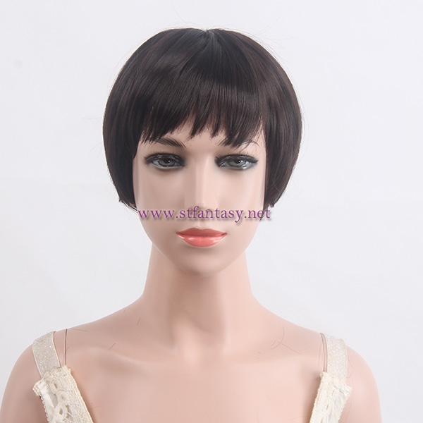 Synthetic wigs wholesale china Clearance